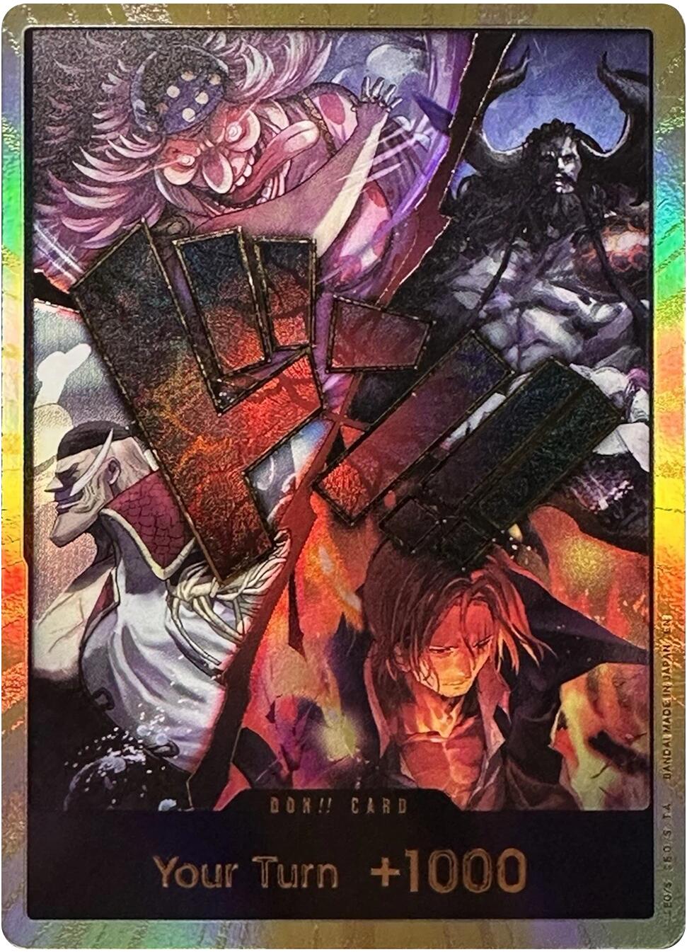 DON!! Card (Alternate Art) (The Four Emperors) (Gold) [OP17] - Shippin Texas