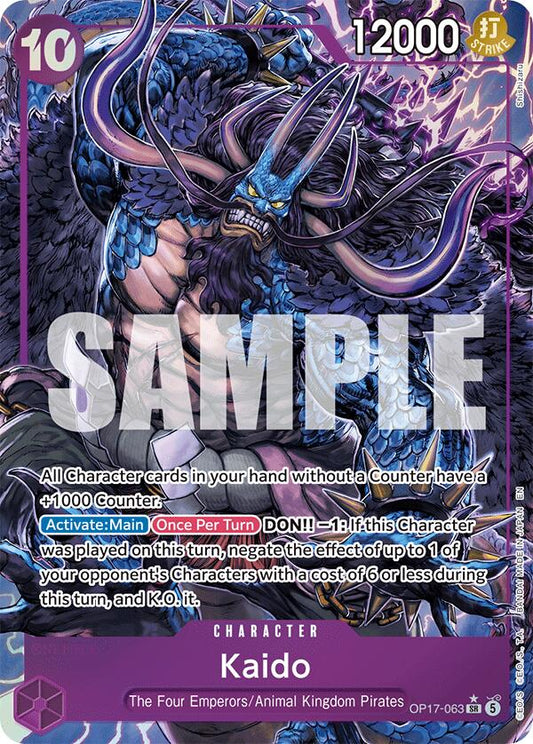 Kaido (063) (Alternate Art) [OP17 - OP17-063] - Shippin Texas