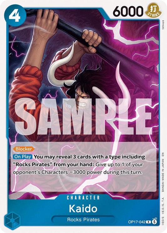Kaido (042) [OP17 - OP17-042] - Shippin Texas