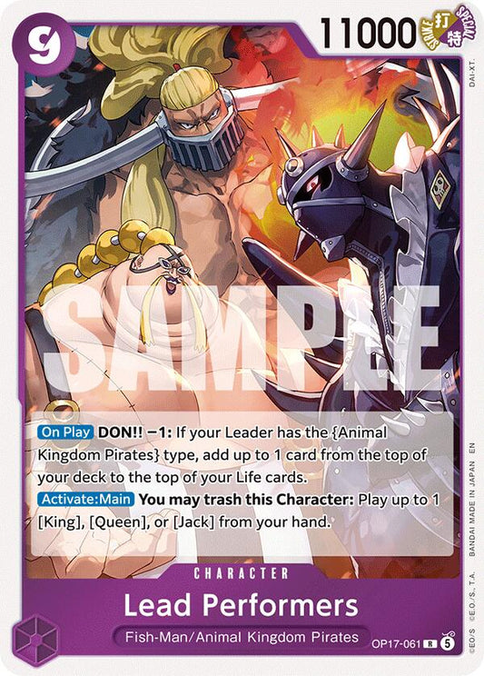 Lead Performers [OP17 - OP17-061] - Shippin Texas