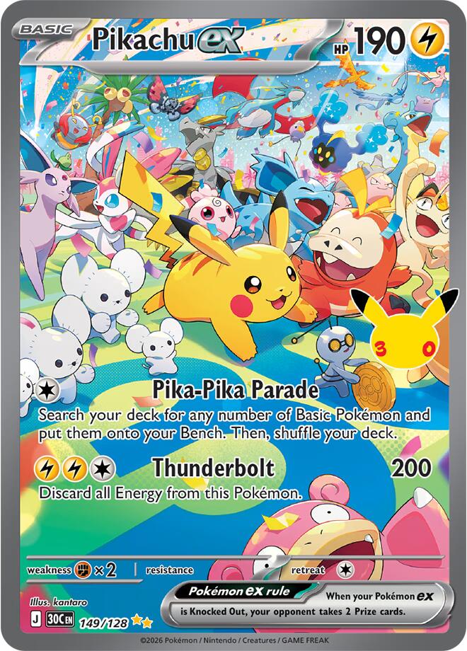 Pikachu ex - 149/128 [30C - 149/128] - Shippin Texas