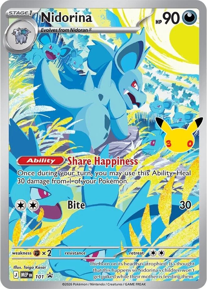 Nidorina - 101 (30th Celebration) [MEP - 101] - Shippin Texas