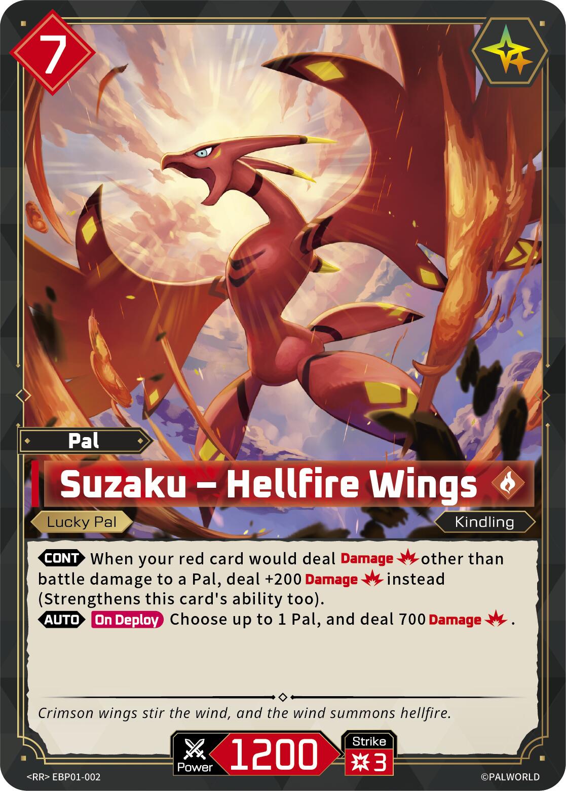 Suzaku - Hellfire Wings