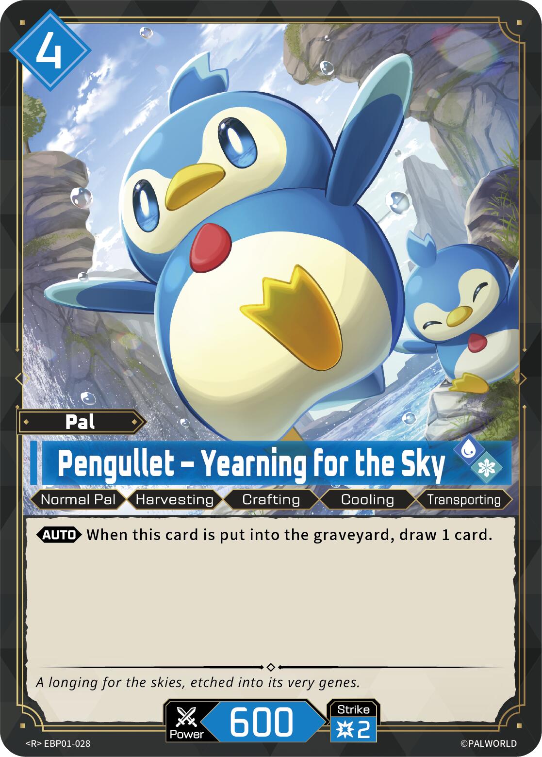 Pengullet - Yearning for the Sky