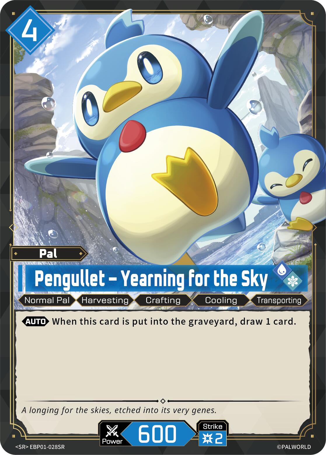 Pengullet - Yearning for the Sky (SR)