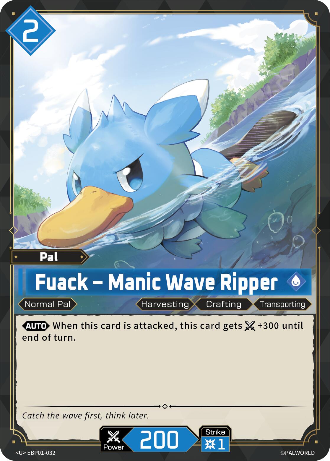 Fuack - Manic Wave Ripper