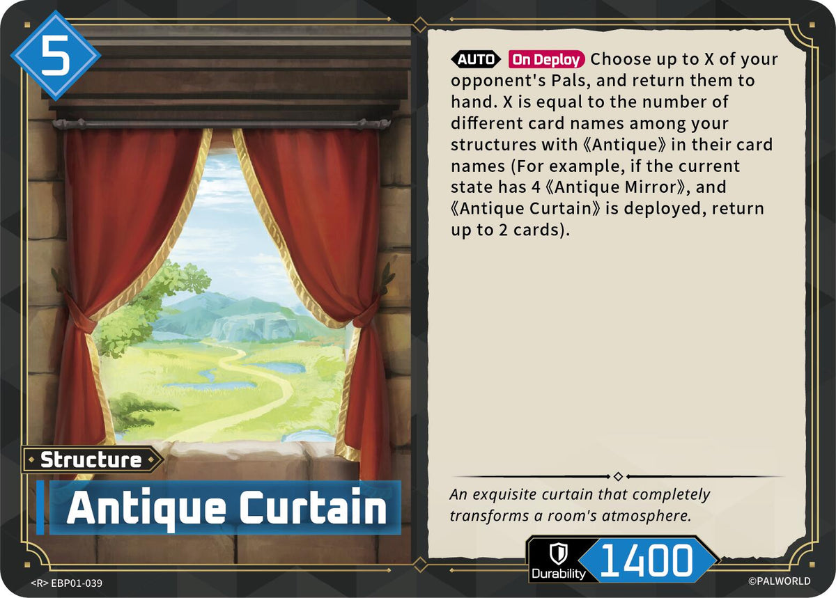 Antique Curtain