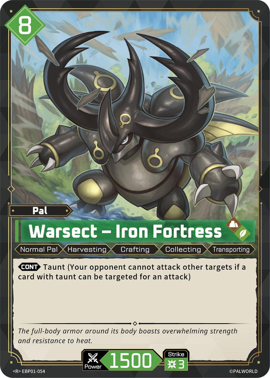 Warsect - Iron Fortress [BP01 - EBP01-054] - Shippin Texas