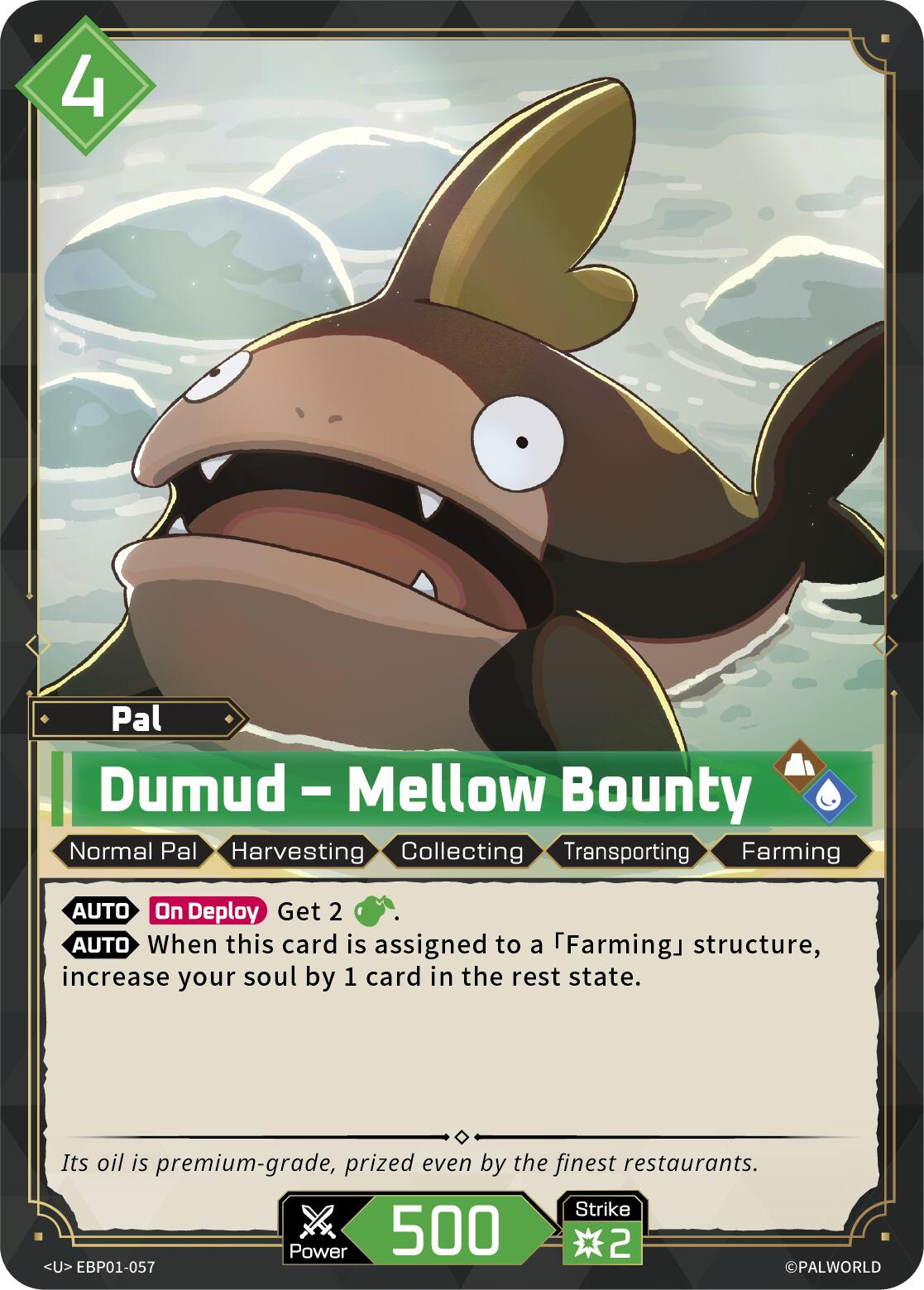 Dumud - Mellow Bounty