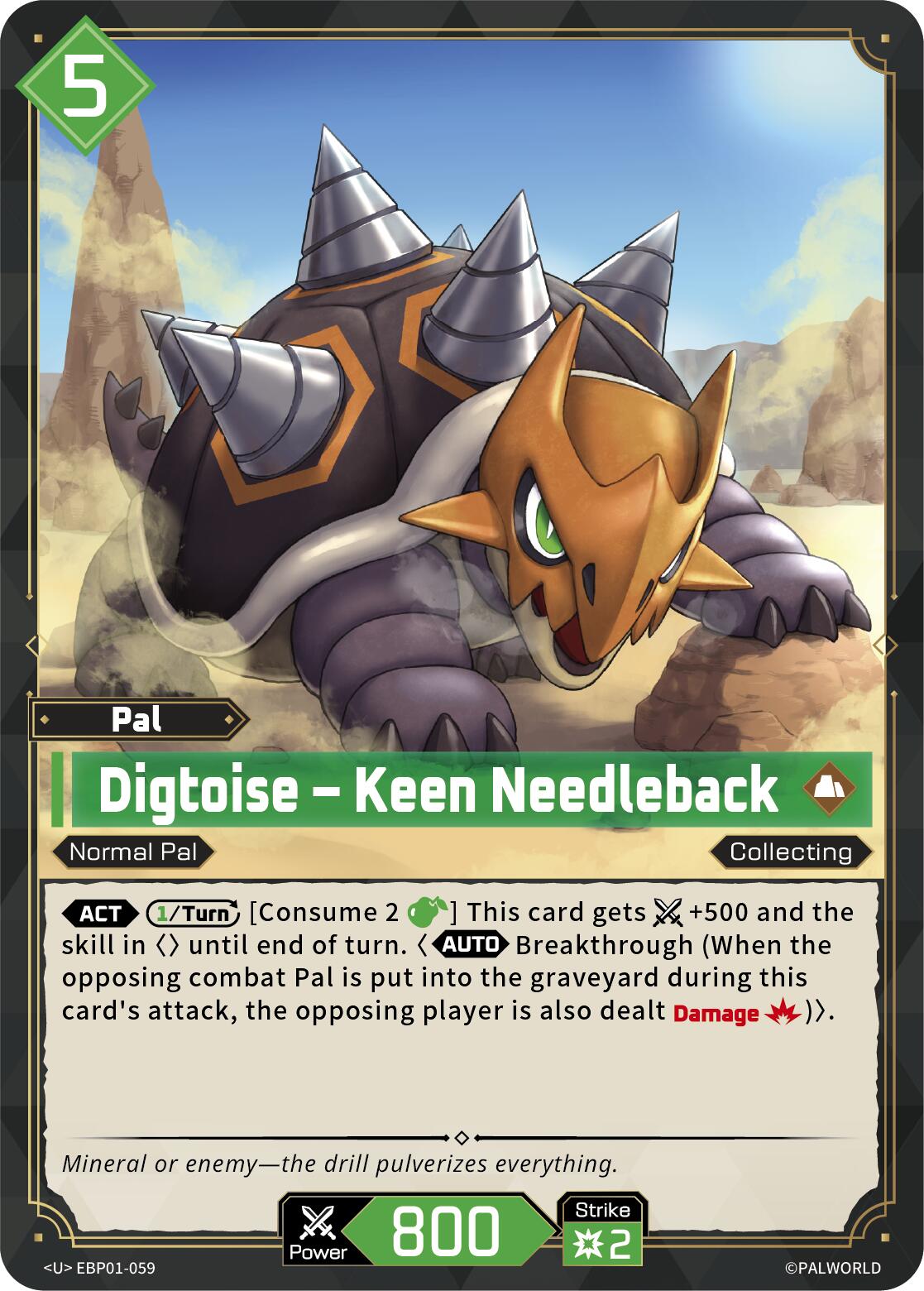 Digtoise - Keen Needleback