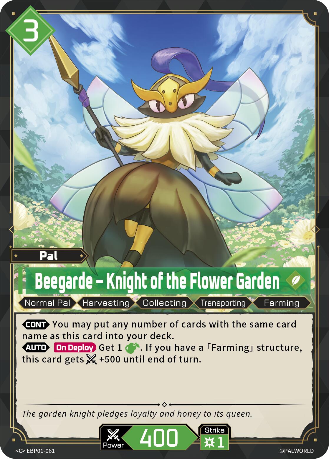 Beegarde - Knight of the Flower Garden