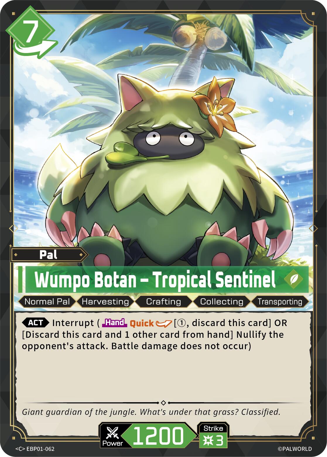 Wumpo Botan - Tropical Sentinel