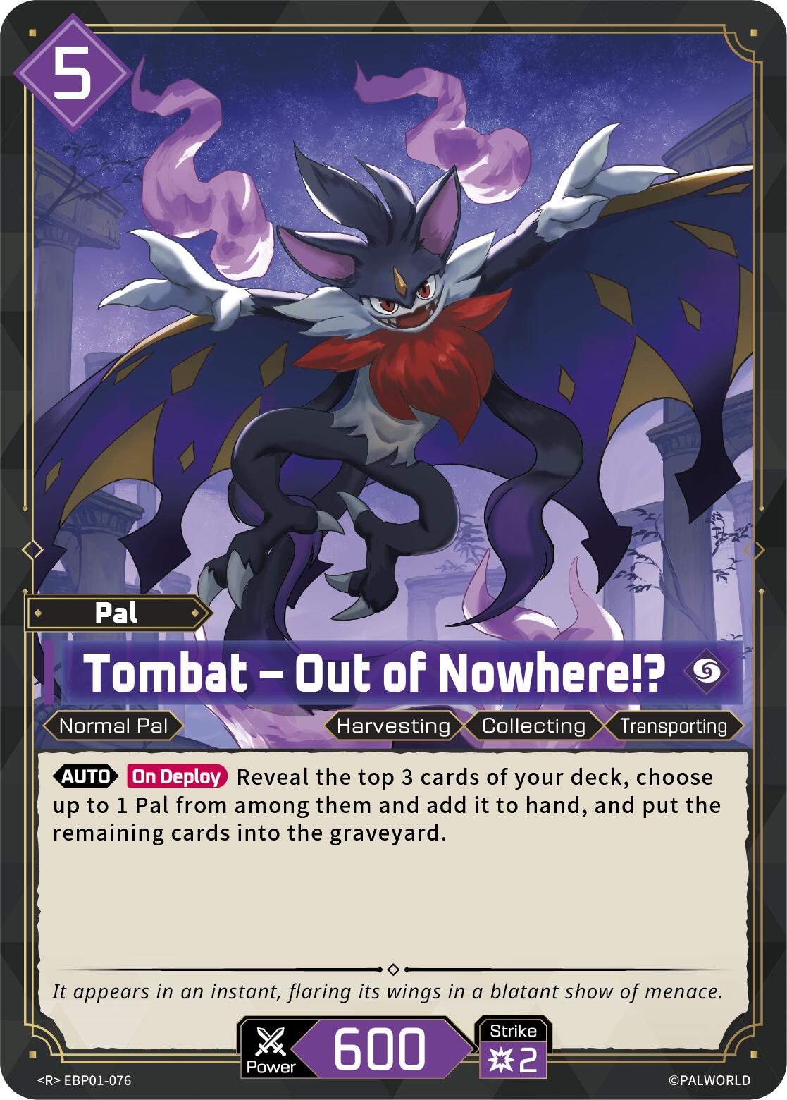 Tombat - Out of Nowhere!?