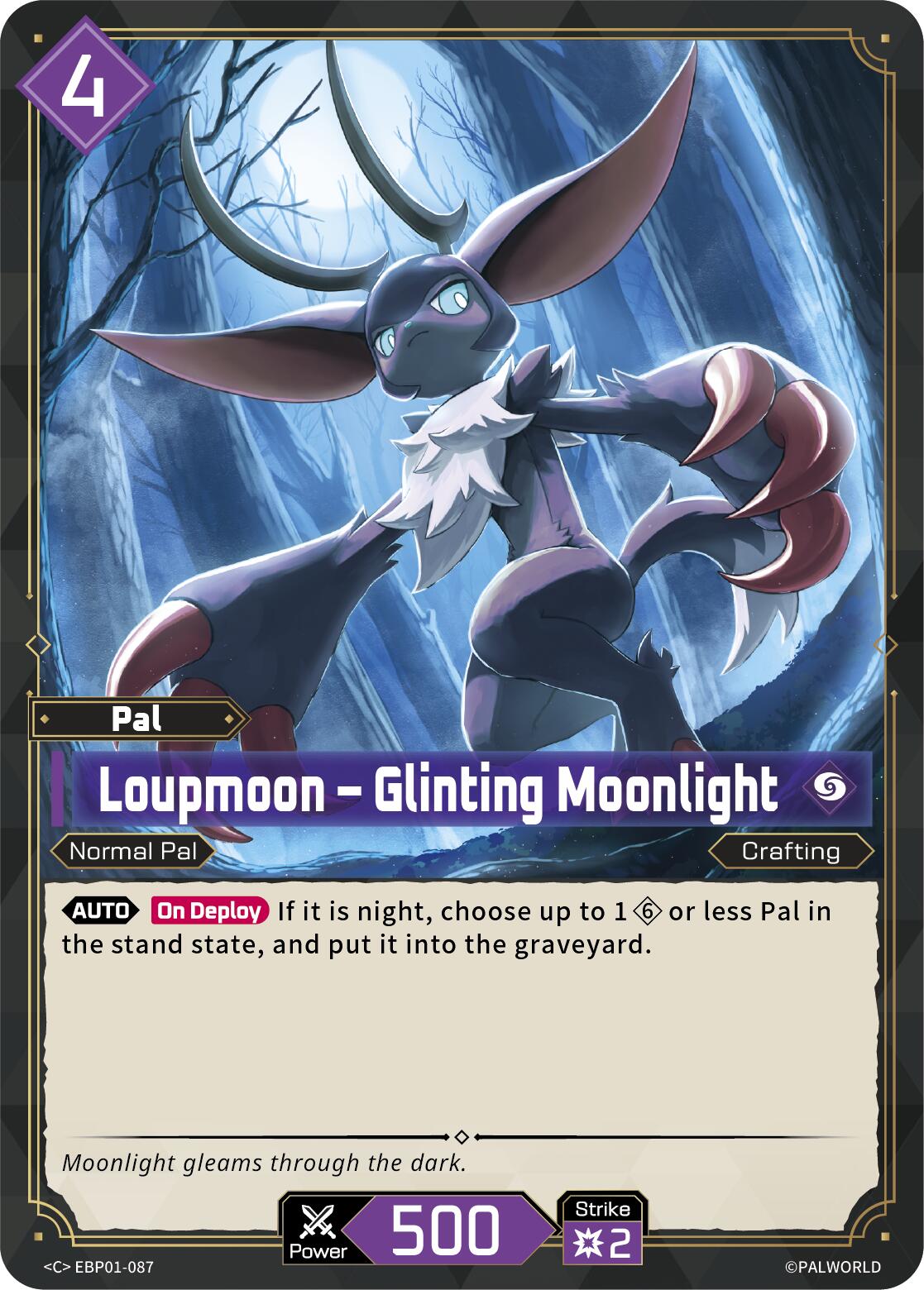 Loupmoon - Glinting Moonlight