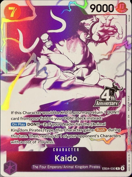 Kaido (4th Anniversary Treasure Campaign Pack) [OP-PR] - Shippin Texas