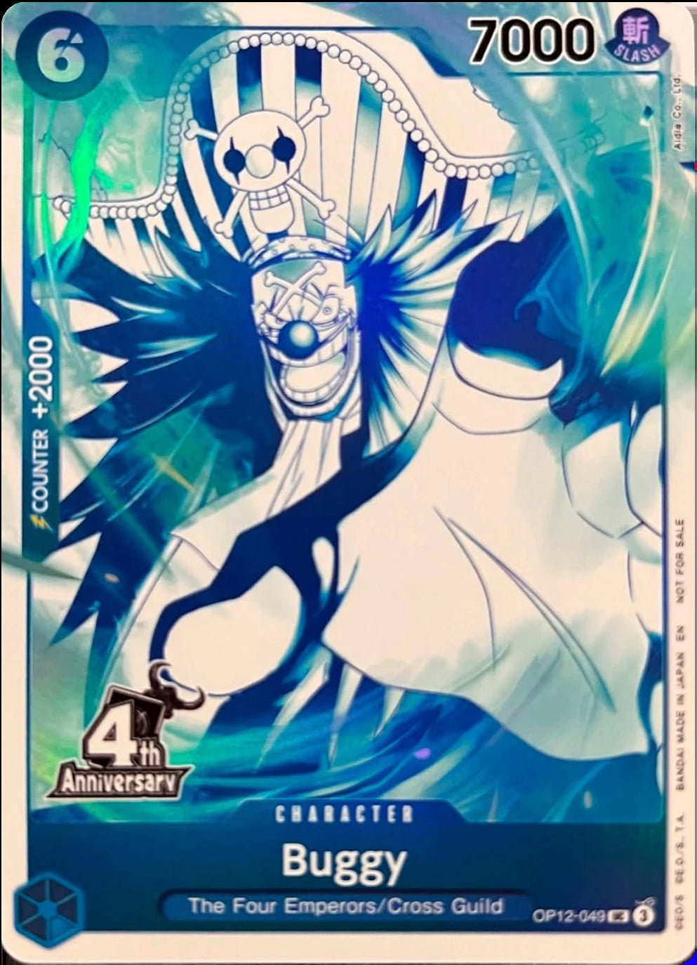 Buggy (4th Anniversary Treasure Campaign Pack) [OP-PR - OP12-049] - Shippin Texas