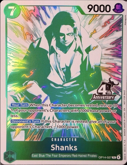 Shanks (4th Anniversary Treasure Campaign Pack) [OP-PR] - Shippin Texas
