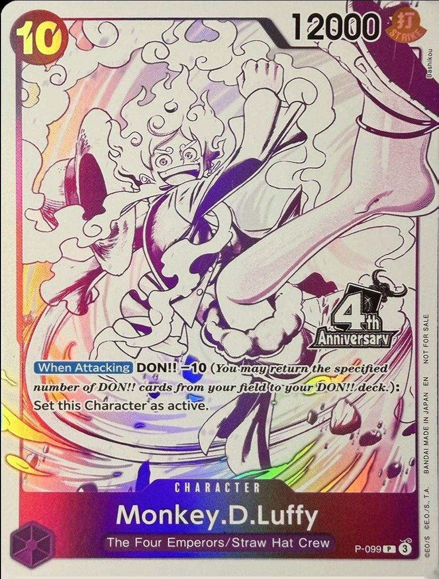Monkey.D.Luffy (4th Anniversary Treasure Campaign Pack) [OP-PR - P-099] - Shippin Texas