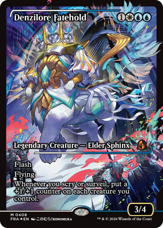 Denzilore Fatehold (Showcase) (0408) [FRA - 408] - Shippin Texas