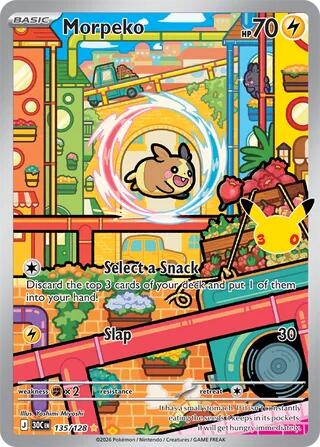 Morpeko - 135/128 [30C - 135/128] - Shippin Texas