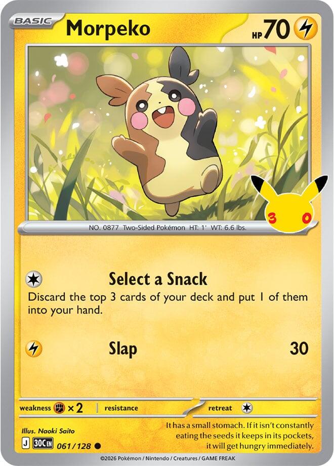 Morpeko - 061/128 [30C - 061/128] - Shippin Texas
