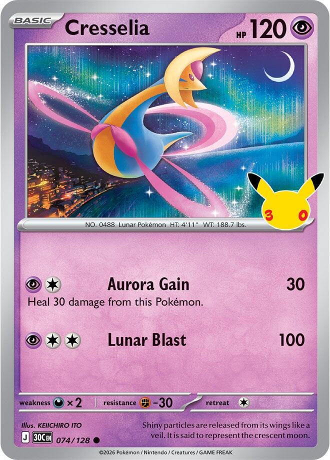 Cresselia [30C - 074/128] - Shippin Texas