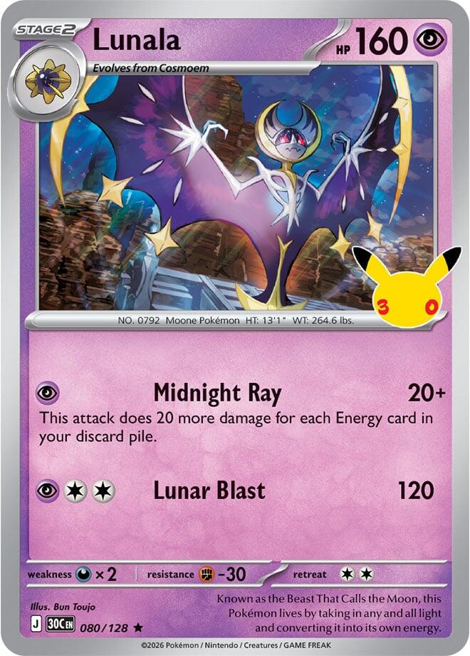 Lunala [30C - 080/128] - Shippin Texas
