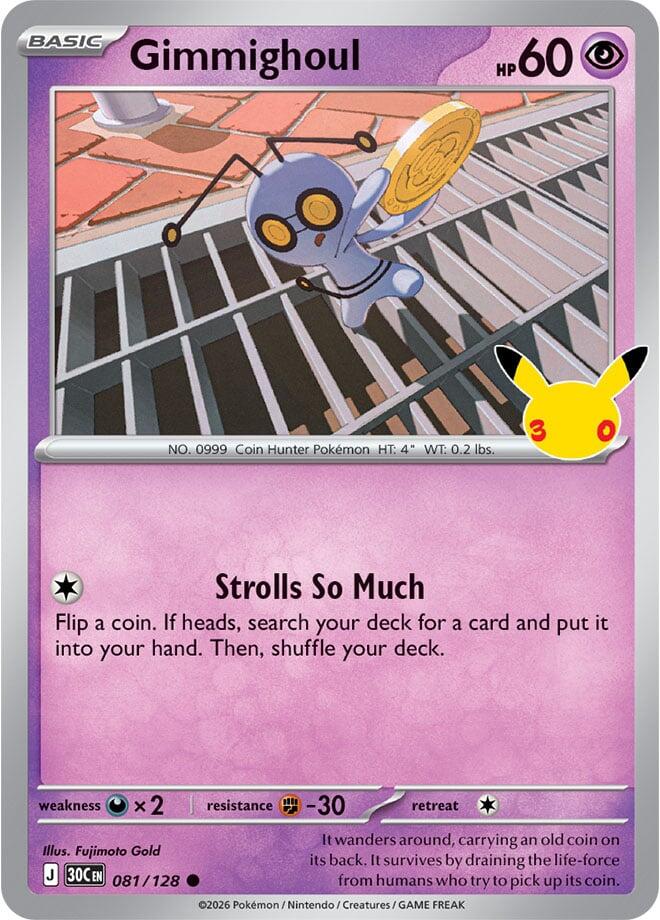 Gimmighoul [30C - 081/128] - Shippin Texas