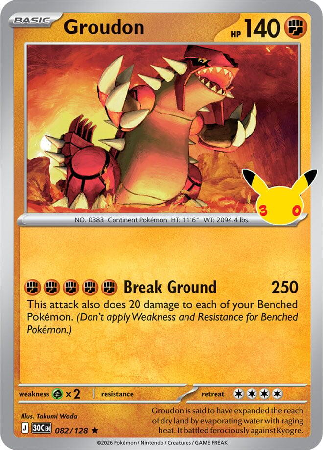 Groudon [30C - 082/128] - Shippin Texas