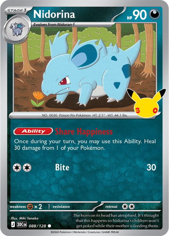 Nidorina [30C - 088/128] - Shippin Texas