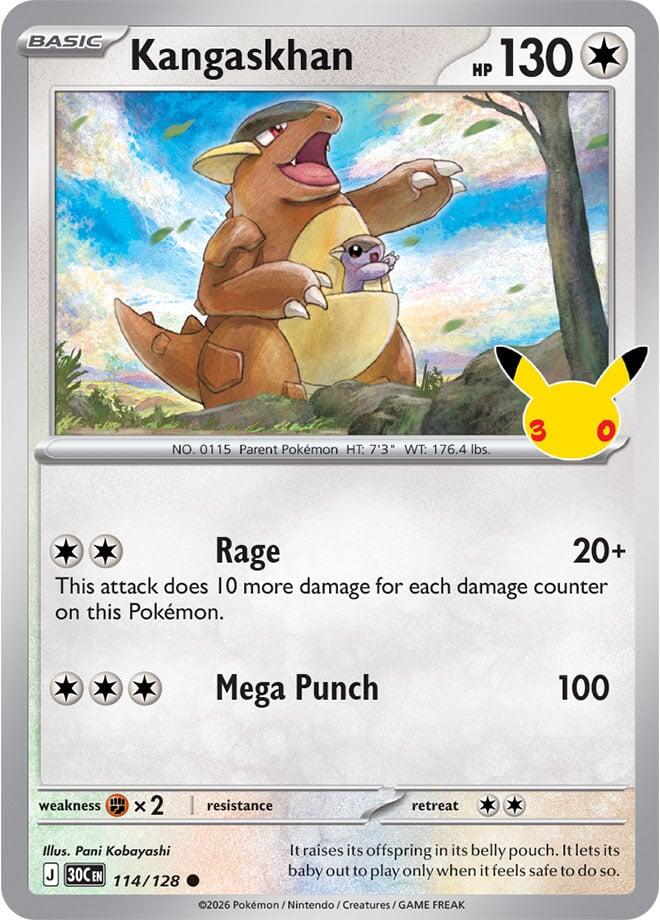 Kangaskhan [30C - 114/128] - Shippin Texas