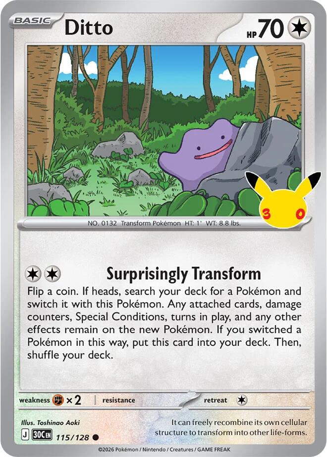 Ditto [30C - 115/128] - Shippin Texas