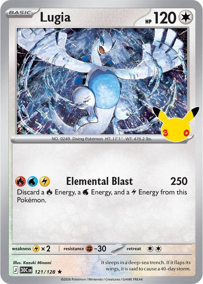 Lugia [30C - 121/128] - Shippin Texas