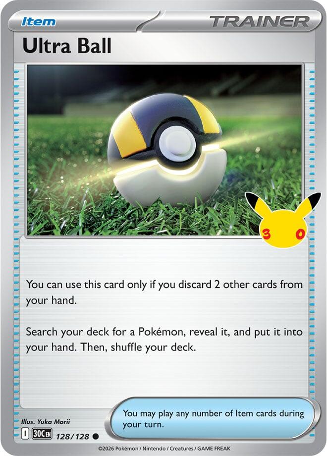 Ultra Ball [30C - 128/128] - Shippin Texas