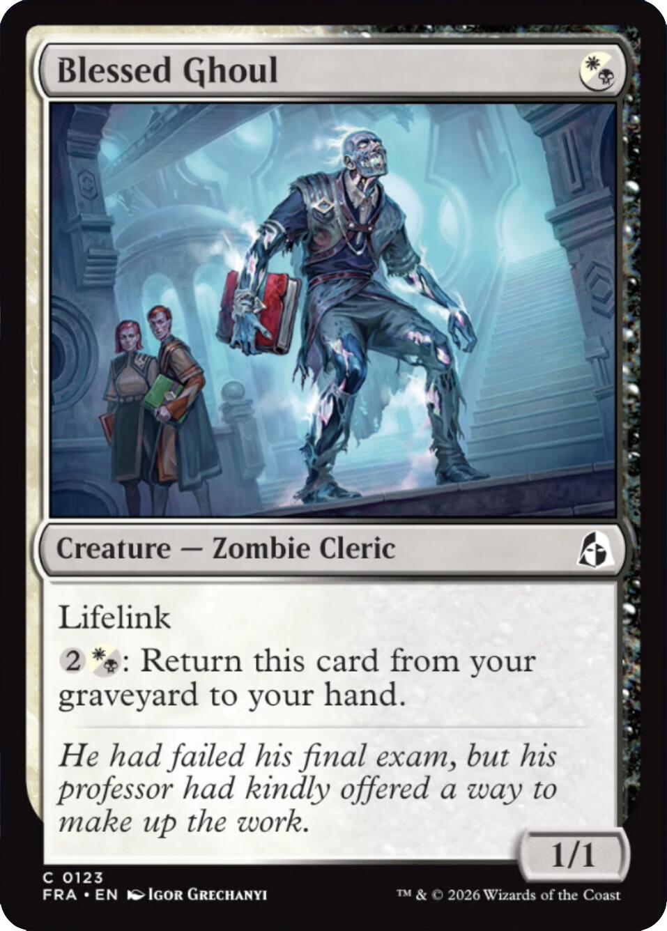 Blessed Ghoul [FRA - 123] - Shippin Texas
