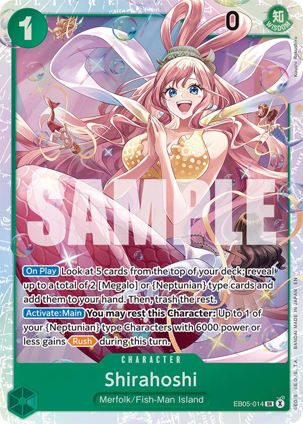 Shirahoshi (Manga)