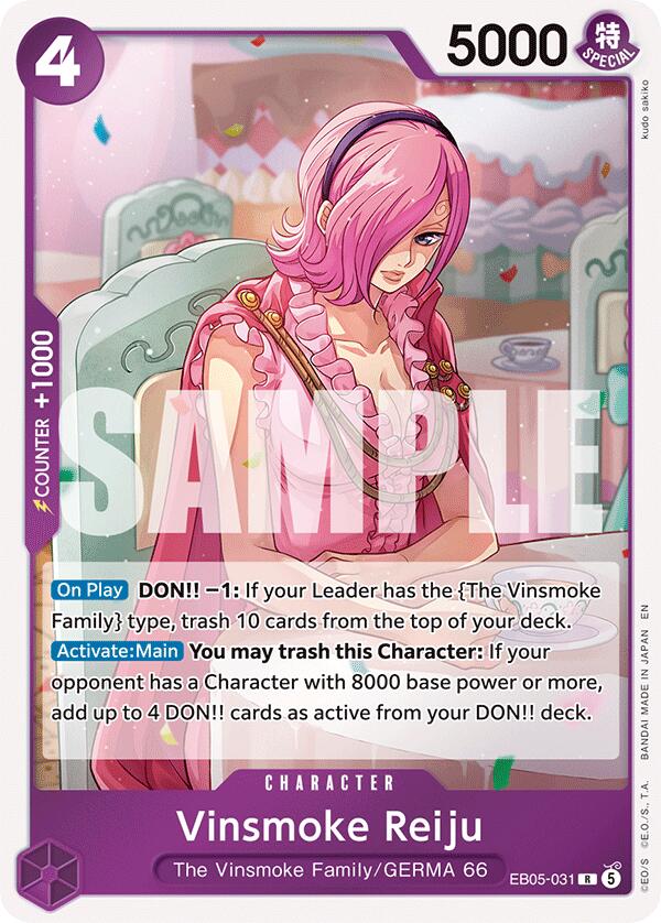 Vinsmoke Reiju