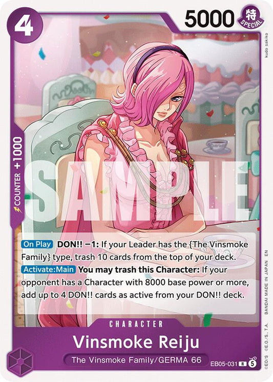 Vinsmoke Reiju [EB05 - EB05-031] - Shippin Texas
