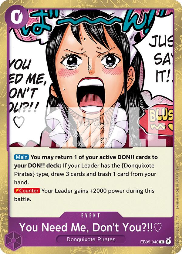 You Need Me, Don't You?!!