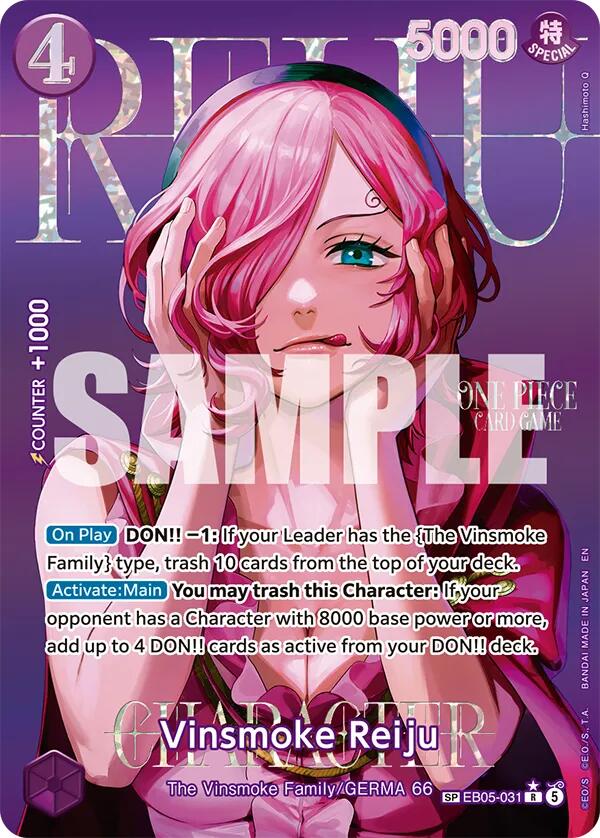 Vinsmoke Reiju (SP)
