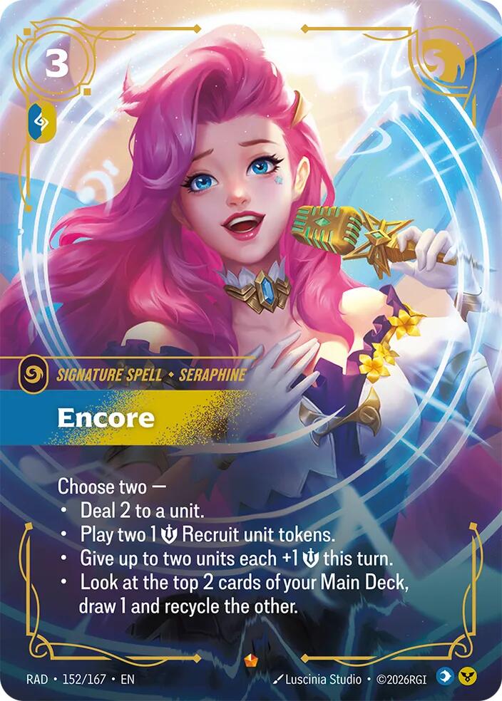 Encore [RAD - 152/167] - Shippin Texas