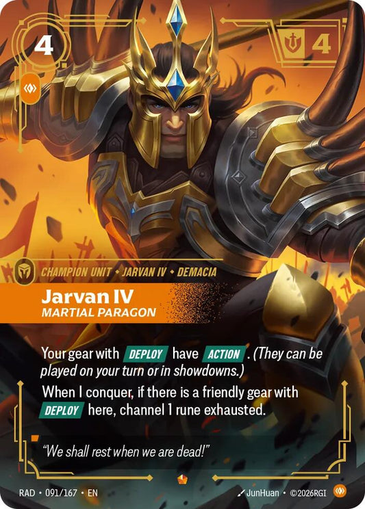 Jarvan IV, Martial Paragon [RAD - 091/167] - Shippin Texas