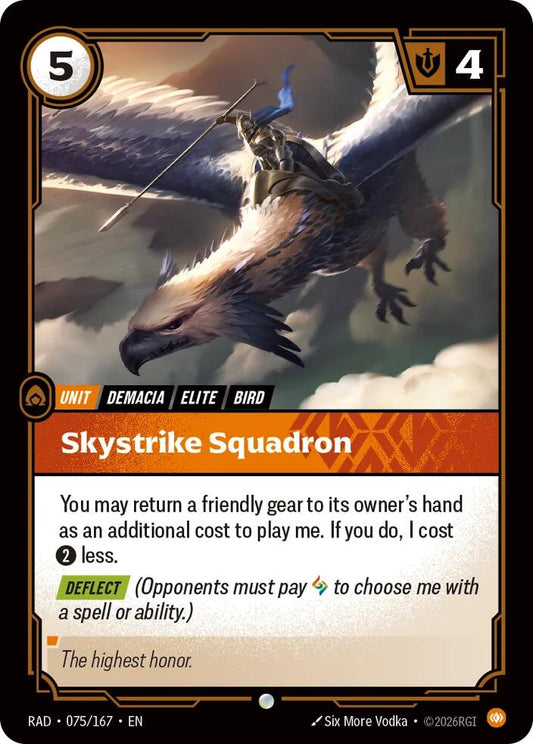 Skystrike Squadron [RAD - 075/167] - Shippin Texas