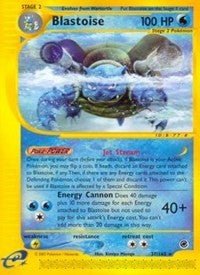 Blastoise (37) [EX - 037/165] - Shippin Texas