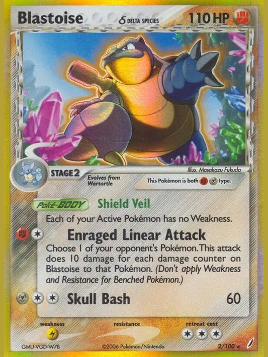 Blastoise (Delta Species) [CG - 2/100] Crystal Guardians