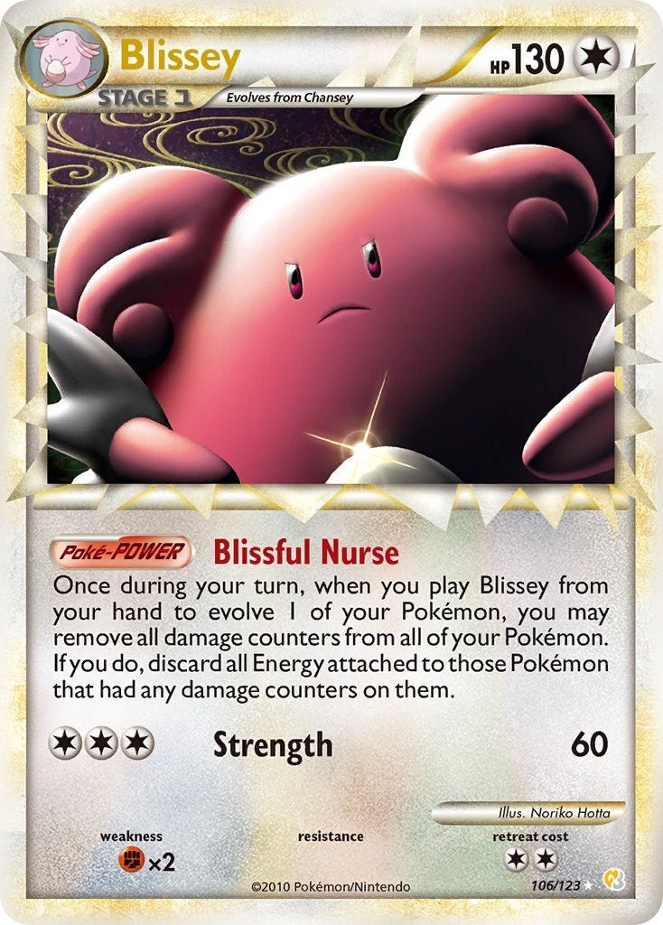 Blissey (Prime) [HS - 106/123] - Shippin Texas