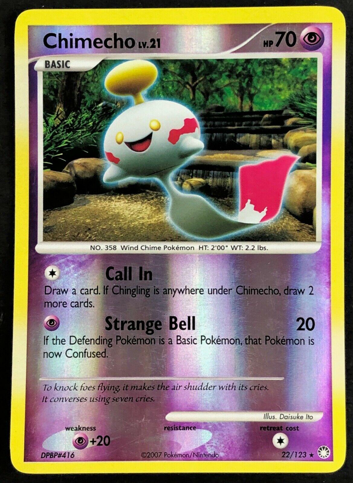 Chimecho [MT - 22/123] - Shippin Texas