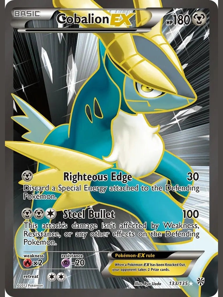 Cobalion EX (133 Full Art) [PLS - 133/135] Plasma Storm
