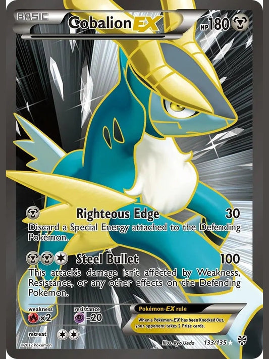 Cobalion EX (133 Full Art) [PLS - 133/135] Plasma Storm