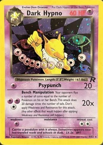 Dark Hypno (9) [TR - 09/82] - Shippin Texas